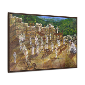 "Building Beit Hamikdash Ezra Nechemia"